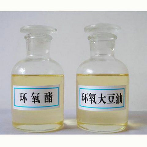 辰仕 圖 doa增塑劑廠家 增塑劑廠家