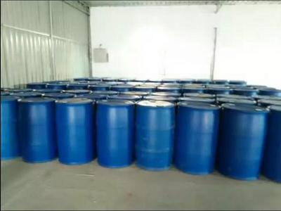 3612-18-8工廠、供應商-化工公司黃頁&ndash; 蓋德化工網