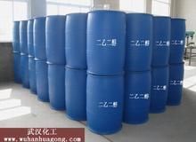 供應(yīng)濟(jì)南信達(dá)化工乙二醇 德州乙二醇 清河乙二醇 乙二醇用途15069112953_傳媒、廣電_世界工廠網(wǎng)中國(guó)產(chǎn)品信息庫(kù)