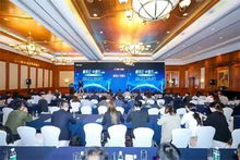 容聯(lián)通訊云中國(guó)行2019年上海啟航 聚焦企業(yè)通訊，賦能數(shù)字化轉(zhuǎn)型